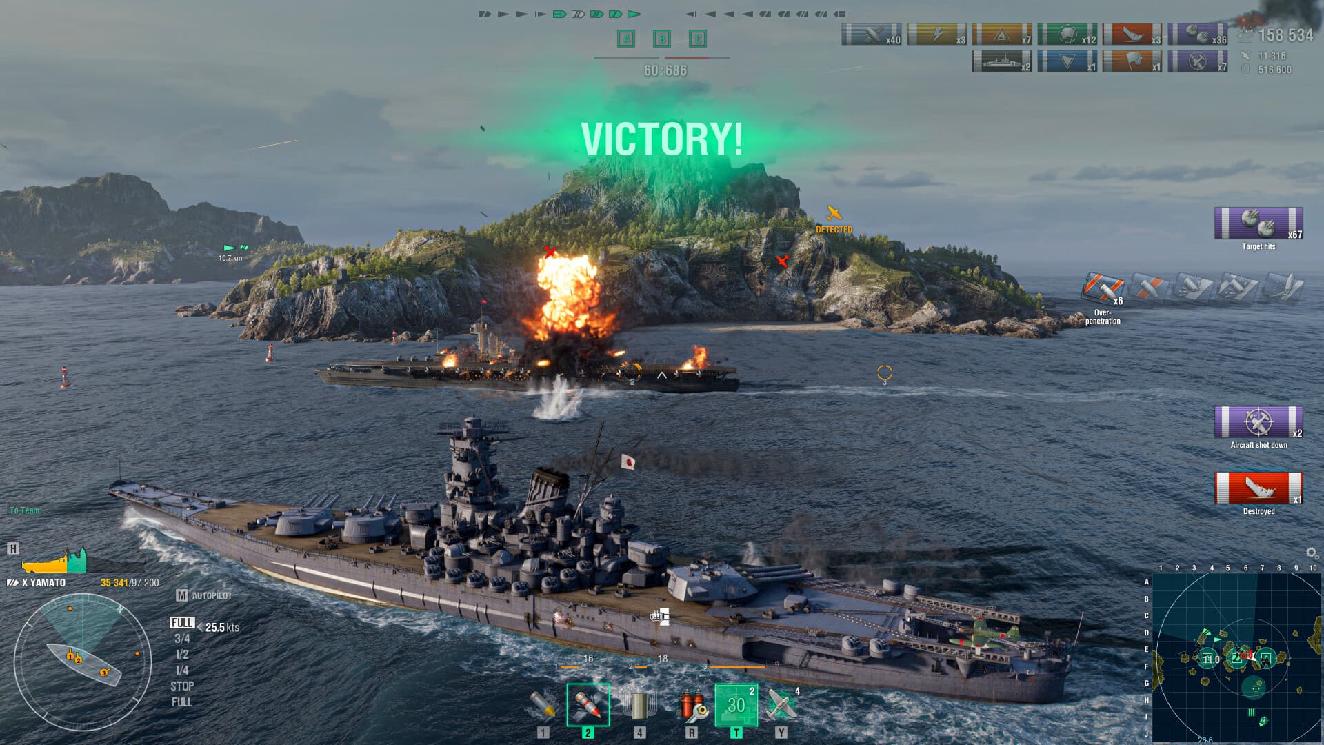 World of Warships screenshot 1