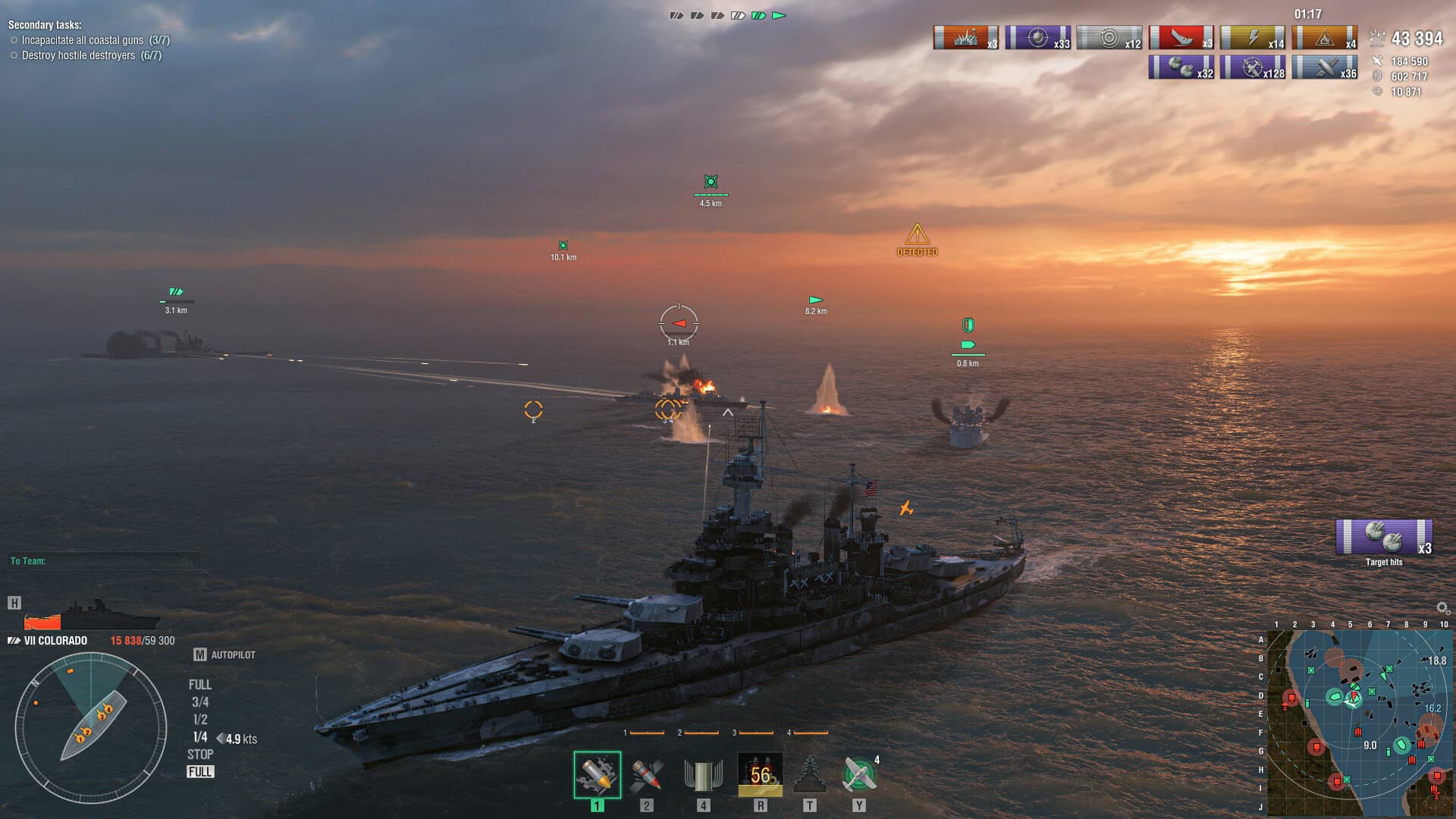 World of Warships screenshot 5
